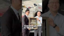 什么？一架手机竟然可以拉飞机 ✈️