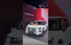 这是老板车还是跑车？