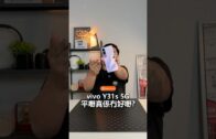 一览所有“证据”细节+5260mAh超长续航！108MP的Xiaomi Mi Note 10居然还能兼职侦探？