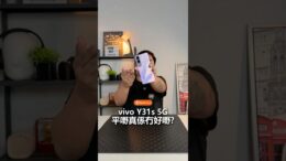 自古以来，好嘢冇平嘢，平嘢冇好嘢。
