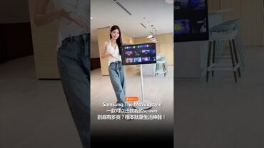 这东西到底是谁发明的?😂