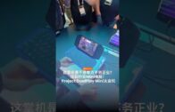 一览所有“证据”细节+5260mAh超长续航！108MP的Xiaomi Mi Note 10居然还能兼职侦探？