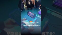 掌机和笔记本，你选哪一个？ 我全都要！