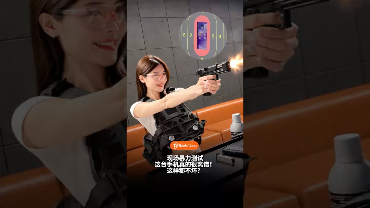 手机直接开射！它竟然没事？