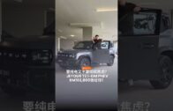 一览所有“证据”细节+5260mAh超长续航！108MP的Xiaomi Mi Note 10居然还能兼职侦探？
