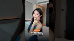 周董同款新机，橙色真的太抢眼了🧡