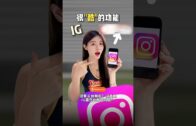 一览所有“证据”细节+5260mAh超长续航！108MP的Xiaomi Mi Note 10居然还能兼职侦探？