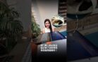 打工人的轻便工作搭子！