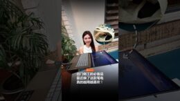 打工人的轻便工作搭子！