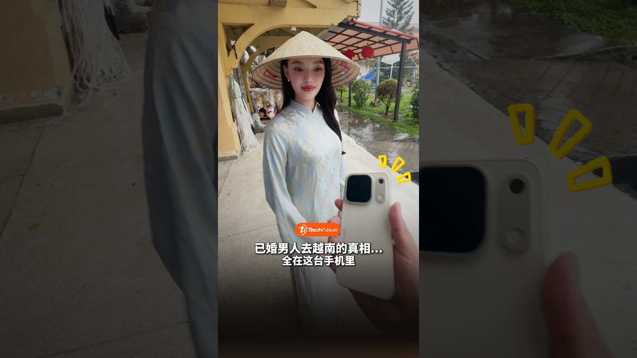 已婚男人一个人去越南……先别乱想 😂