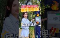 一览所有“证据”细节+5260mAh超长续航！108MP的Xiaomi Mi Note 10居然还能兼职侦探？