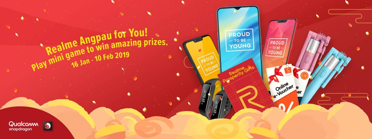 Realme新年抽奖活动正式开始！参加活动就有机会获得Realme手机！
