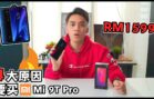 【4大原因买Xiaomi Mi 9T Pro！】