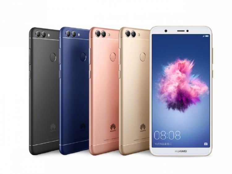 Huawei Enjoy 7S国际版名为P Smart！