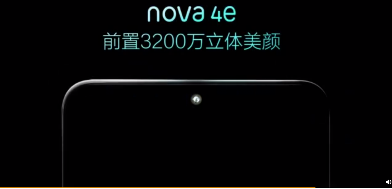 官方宣布Huawei nova 4e即将到来！后置3摄+32MP的美颜自拍镜头？