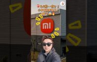 一览所有“证据”细节+5260mAh超长续航！108MP的Xiaomi Mi Note 10居然还能兼职侦探？