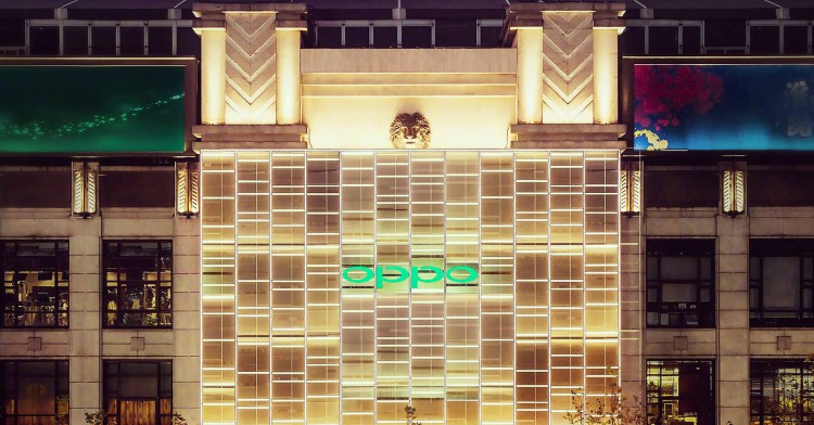 OPPO上海首家旗舰手机专卖店本月24日开张 | OPPO R11s星幕新年版同期发布！