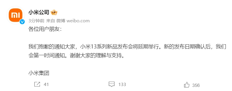 6d019b3d 3bb9 4ac3 8647 02e15496 副本