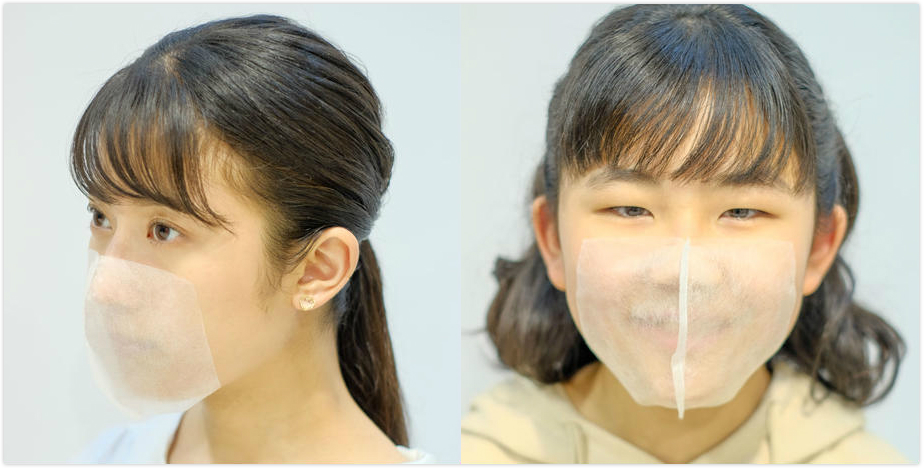 日本earch公司推出一款没有系绳的口罩,以医疗用双面胶带贴在口鼻的