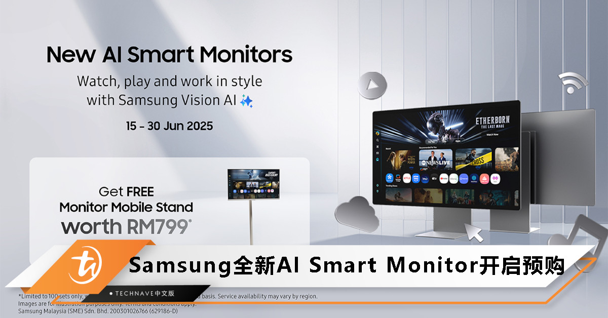 Samsung 2025款AI Smart Monitor开启预购：折扣高达RM700！首款QD-OLED版本亮相，内建4K摄像头+165Hz高刷！