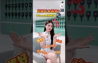 一览所有“证据”细节+5260mAh超长续航！108MP的Xiaomi Mi Note 10居然还能兼职侦探？