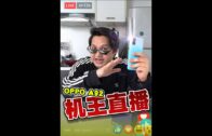 一览所有“证据”细节+5260mAh超长续航！108MP的Xiaomi Mi Note 10居然还能兼职侦探？
