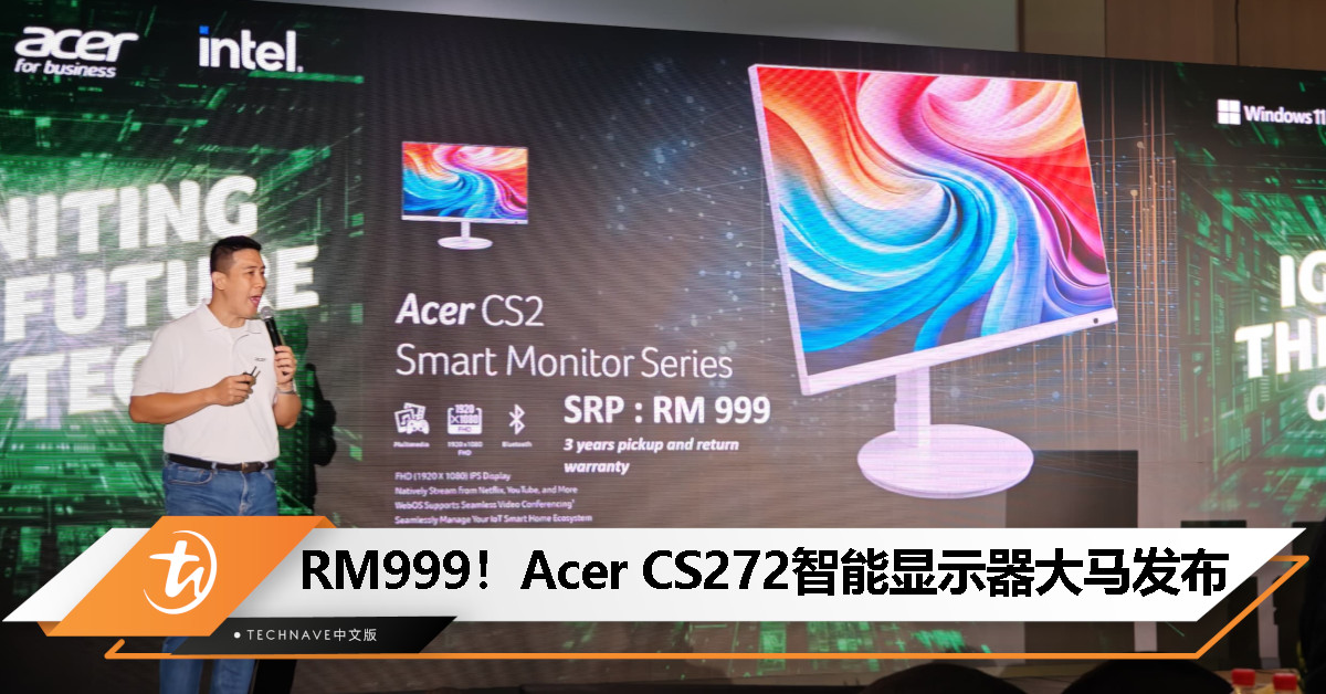 Acer CS272 智能显示器大马发布：27寸 FHD IPS 面板、WebOS 系统，支持无线投屏，售价 RM999
