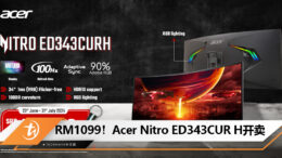Acer Nitro ED343CUR H MY
