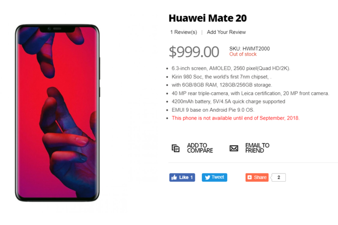 抢先争取曝光率！国外手机商率先曝露Huawei Mate 20完整规格配置！