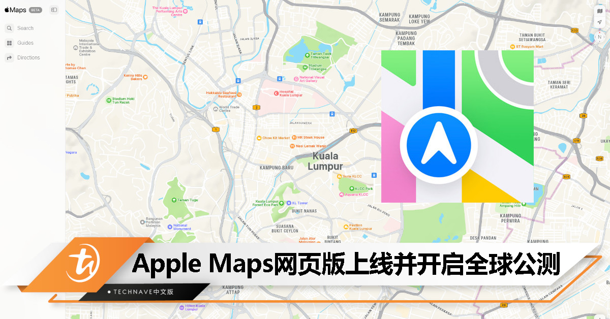 Apple Maps 网页版测试版正式上线,全球用户可直接通过浏览器访问 Apple Maps 网页版测试版正式上线,全球用户可直接通过浏览器访问