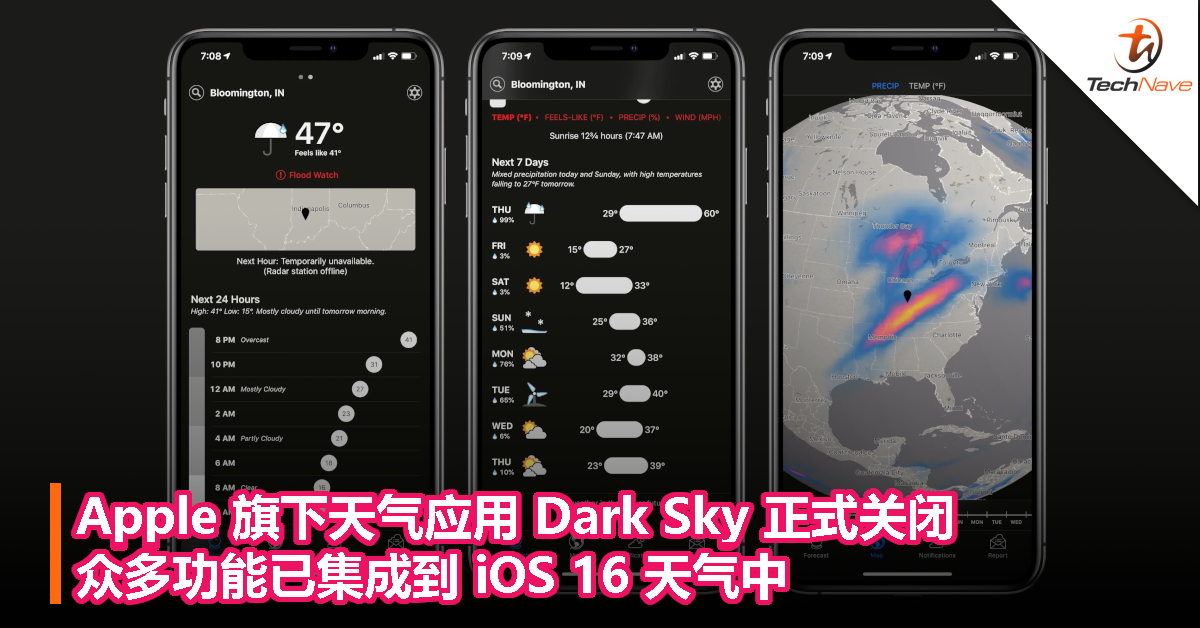 Apple 旗下天气应用 Dark Sky 正式关闭，众多功能已集成到 iOS 16 天气中