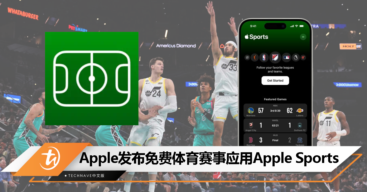 Apple发布免费体育赛事应用“Apple Sports”，美、英、加 iPhone 用户现可下载