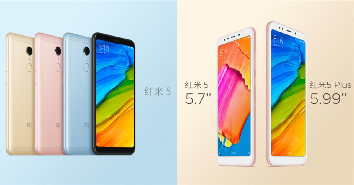 Xiaomi也有手机即将登陆大马？多款手机出现于SIRIM网页！