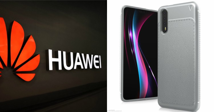 Huawei P20入网美国！规格曝光：采用屏下指纹辨识？