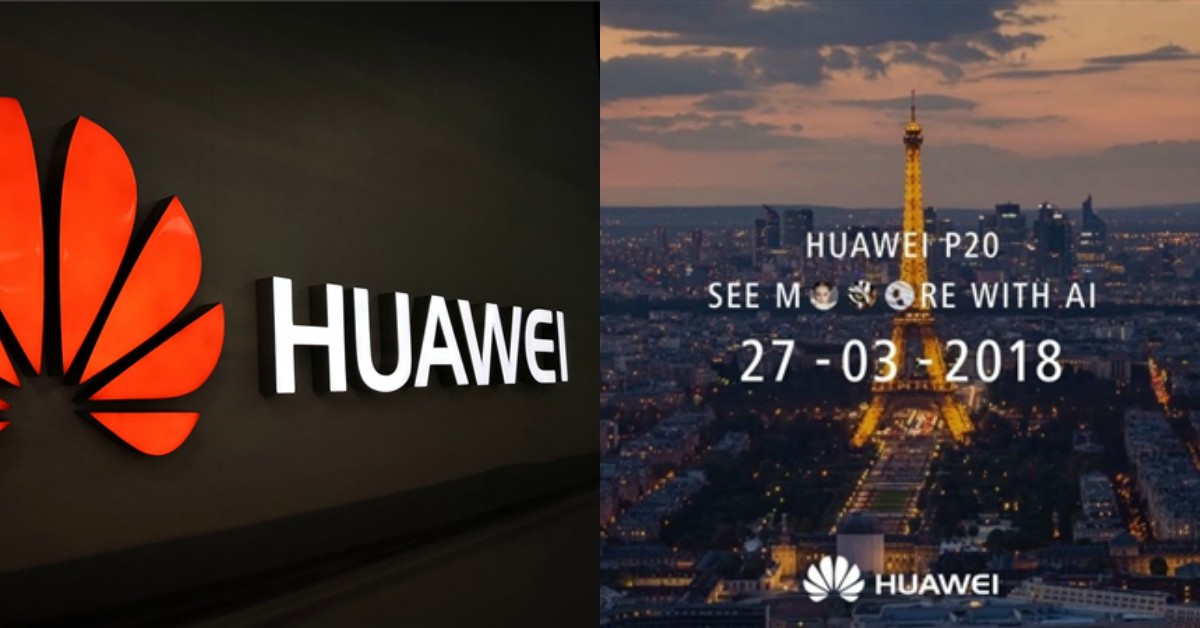Huawei P20 Pro配置曝光？原来3x摄像头用在他身上了！