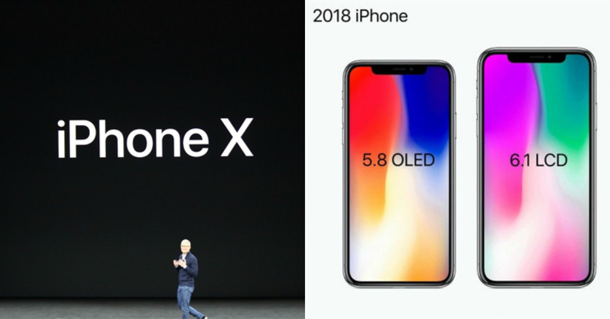 Apple加速增产新iPhone X！今年出货量据说目标1亿台！