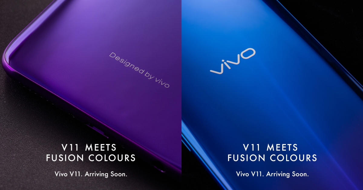 vivo V11配色确定！两种酷炫渐变色彩，跟随潮流行进！