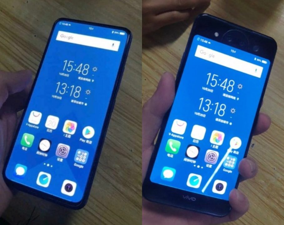 vivo NEX 2于网络上现身？搭载双屏+三摄？