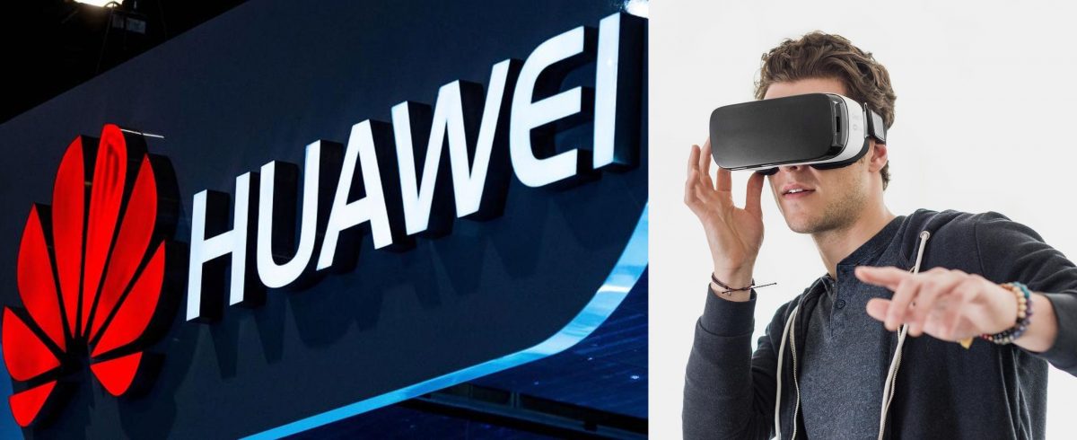 Huawei CEO余承东表示，Huawei将在1-2年内推出AR设备！