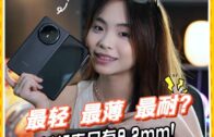 一览所有“证据”细节+5260mAh超长续航！108MP的Xiaomi Mi Note 10居然还能兼职侦探？