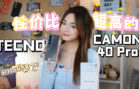 COVER (26)