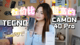 COVER (26)