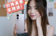 一览所有“证据”细节+5260mAh超长续航！108MP的Xiaomi Mi Note 10居然还能兼职侦探？