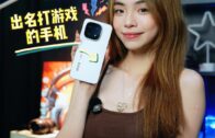 一览所有“证据”细节+5260mAh超长续航！108MP的Xiaomi Mi Note 10居然还能兼职侦探？