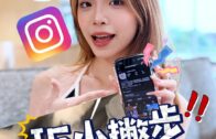 一览所有“证据”细节+5260mAh超长续航！108MP的Xiaomi Mi Note 10居然还能兼职侦探？