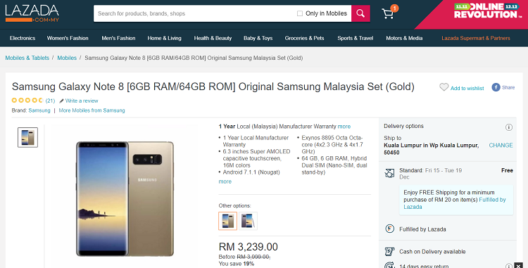 Lazada上双12购买Samsung Galaxy Note 8才RM3279！扣了整整RM720！Galaxy Note FE也是有便宜！