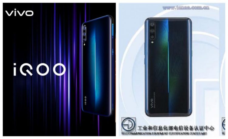 Vivo子公司iQOO首部手机规格+外形全曝光！12GB RAM+Snapdragon 855！