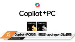 Copilot+PC sd X