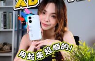 一览所有“证据”细节+5260mAh超长续航！108MP的Xiaomi Mi Note 10居然还能兼职侦探？