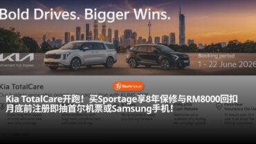 Facebook cover image